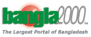Bangla2000 - The Largest Portal of Bangladesh 